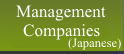 Management Companies